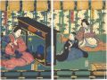 Kabuki Play: Date Kurabe Okuni......