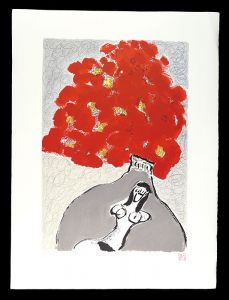 Migishi Setsuko / Le Bouquet Rouge