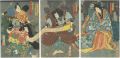 Kabuki Play: Soga Banzei Soga ......