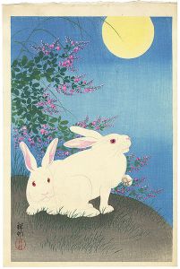小原古邨（祥邨）「萩に兎」
