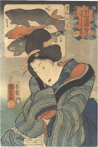 Kuniyoshi, Yoshitorijo / Auspicious Desires [目出度図会　どふぞよさせたい]