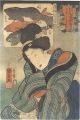 Auspicious Desires
