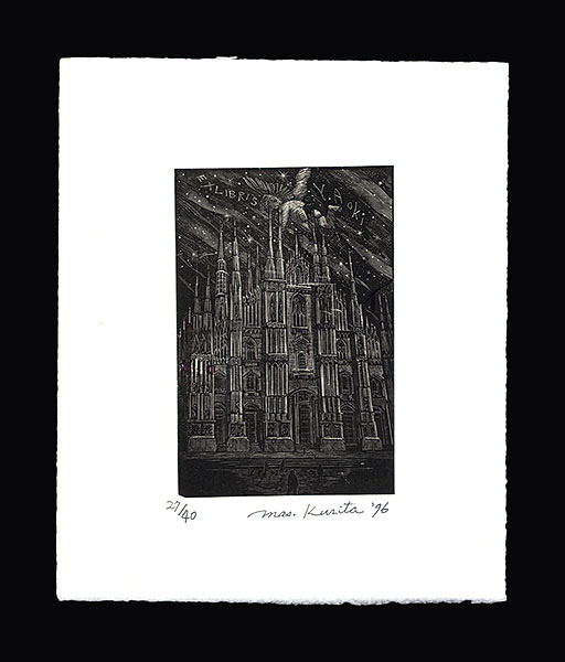 Kurita Masahiro “Exlibris”