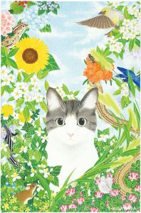 東田優「くう。」
