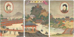 支那北京之景
