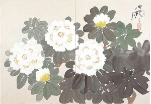 作品
