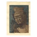 Buddhist statue of Miroku Bosa......