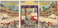 Procession of Sumo Wrestlers f......