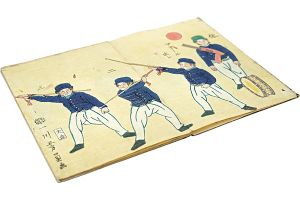 調練独稽古