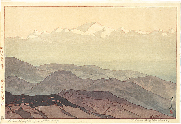 Yoshida Hiroshi “Kinchinjanga - Morning”