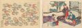 Fifty-Four Chapters of Genji
