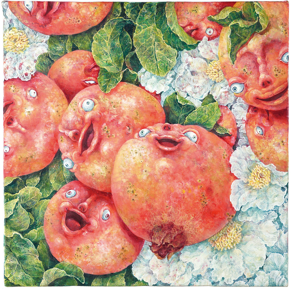 Katsura Noriko “A Little Small Pomegranate”
