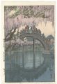 Twelve Scenes of Tokyo / Kamei......