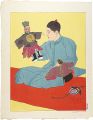 Chinese puppets(Marionettes Ch......