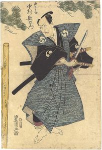 豊国初代「由良之介 中村歌右衛門」