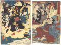 Miraculous Paintings by Ukiyo ......