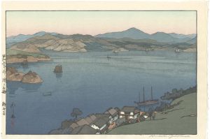 The Inland Sea - Second Series / A Calm Day