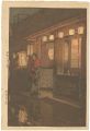 A Small Restaurant at Night