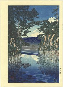 Lake Towada