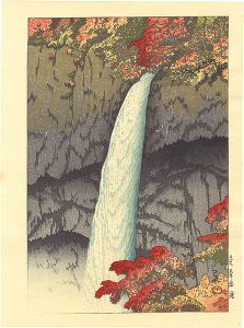 Kegon Waterfall, Nikko