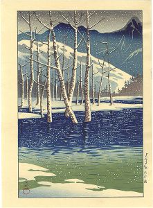 Taisho Pond, Kamikochi