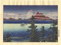 Mount Unzen(Unzen-dake), Nagas......