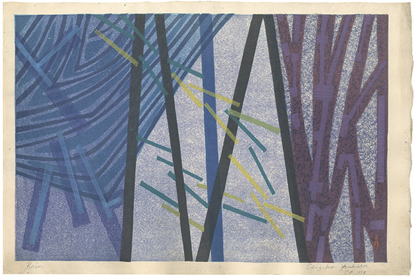 Yoshida Chizuko “Rain”