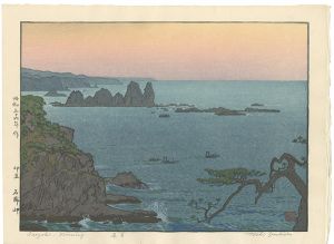 Yoshida Toshi / Irozaki, Morning