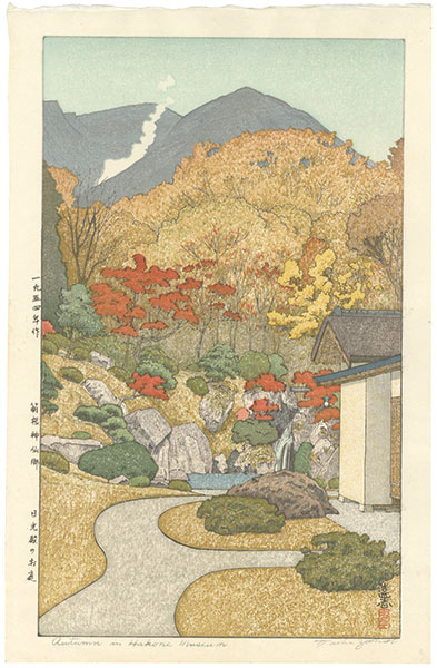Yoshida Toshi “Autumn in Hakone Museum”
