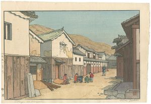 Yoshida Toshi / Village in Harima