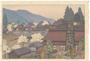 Yoshida Toshi / Four Landscapes / Village of Plums