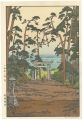 Akiba Shrine