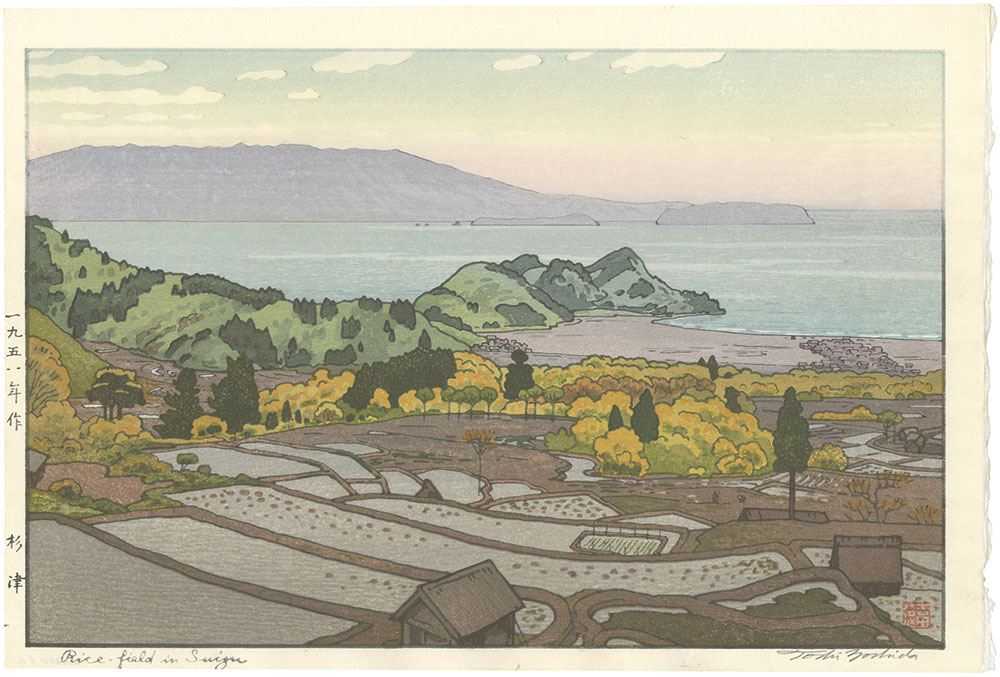 Yoshida Toshi “Rice-field in Suizu”