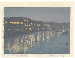 Yoshida Toshi / From the Ryogoku Bridge