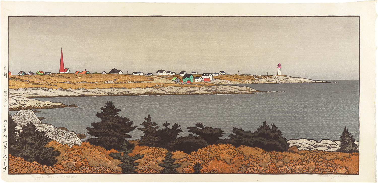 Yoshida Toshi “Peggy's Cove, Canada”