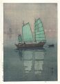 The Inland Sea Series / Sailin......