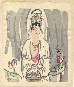 南無観世音菩薩