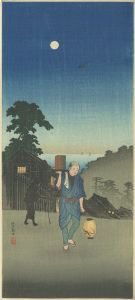 高橋松亭（弘明）「江戸見坂」