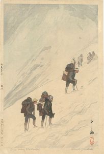 日本アルプス十二題の内　針木雪渓