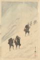 Twelve Scenes in the Japan Alp......