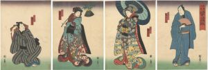国員「お染久松嬰読販」