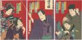 Kabuki Actors Print