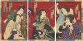 Kabuki Play: Koza-biraki Fukus......