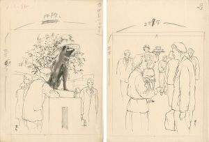 Mukai Junkichi / Sketches for a Magazine