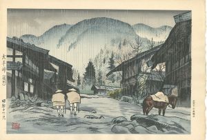 Tsuruta Goro / Odairatoge, Shinshu