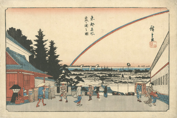 Hiroshige I “Famous Places in the Eastern Capital / View of Kasumigaseki ”