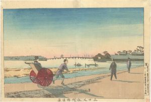 三ツ又永代橋遠景