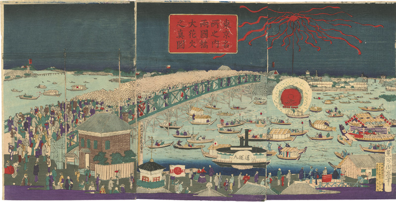 Chikaharu “Famous Places of Tokyo / A Great Fireworks at Ryogoku Bridge”