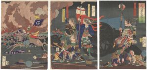 武田勇士血戦之図