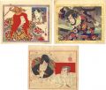 Kabuki Actors Prints